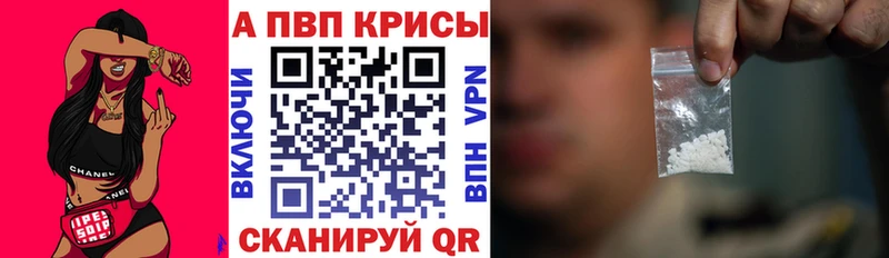 Продажа наркотиков Борисоглебск КОКАИН  Меф  Экстази  Канабис 
