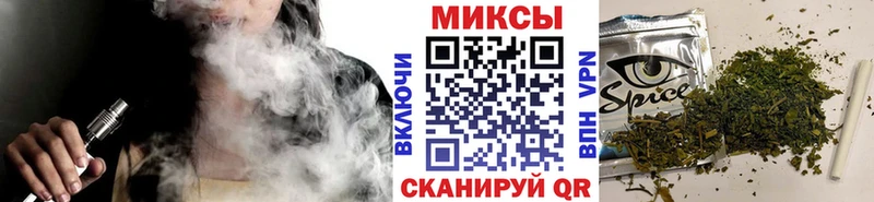 Бутират BDO  закладки  Борисоглебск 