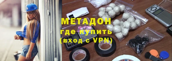 кокаин VHQ Аркадак