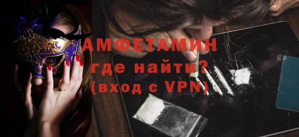 эйфоретик Арсеньев