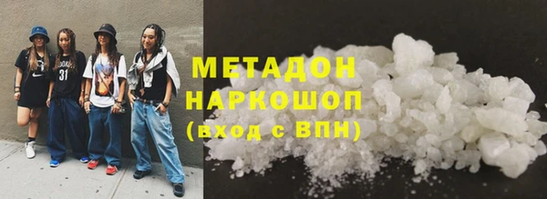 эйфоретик Арсеньев