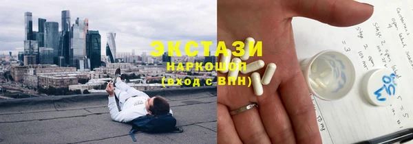 эйфоретик Арсеньев