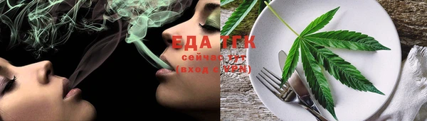 кокаин VHQ Аркадак