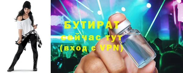 кокаин VHQ Аркадак