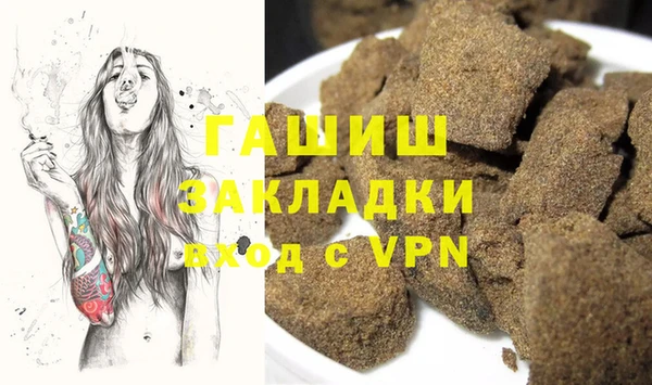 кокаин VHQ Аркадак