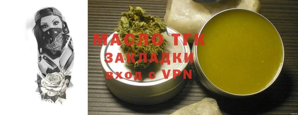 кокаин VHQ Аркадак