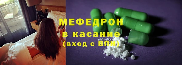 кокаин VHQ Аркадак