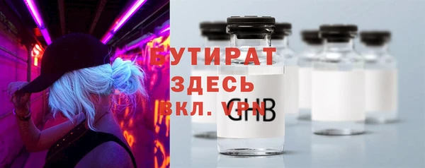 скорость Лихославль