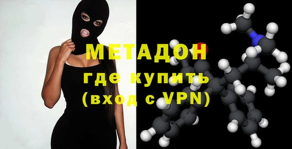 кокаин премиум Липки