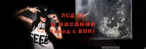 кокаин VHQ Аркадак