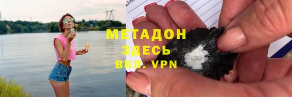 кокаин VHQ Аркадак