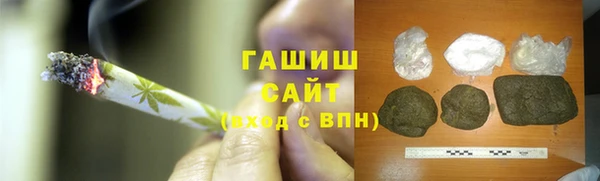 кокаин VHQ Аркадак