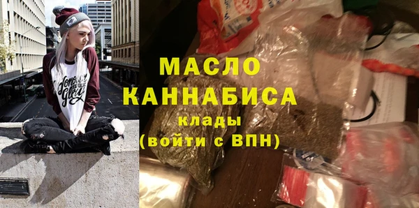 эйфоретик Арсеньев