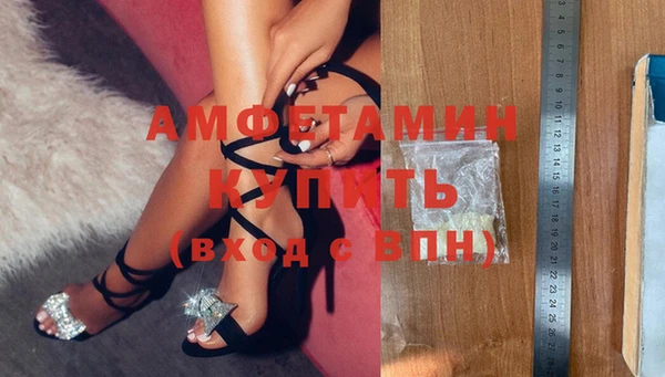 эйфоретик Арсеньев