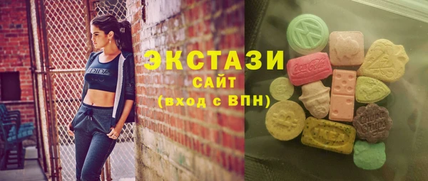 кокаин VHQ Аркадак
