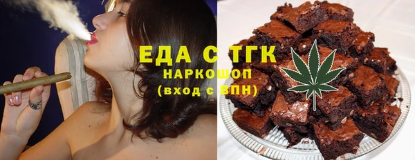 кокаин VHQ Аркадак
