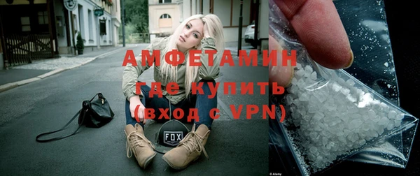 кокаин VHQ Аркадак
