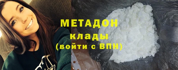 эйфоретик Арсеньев