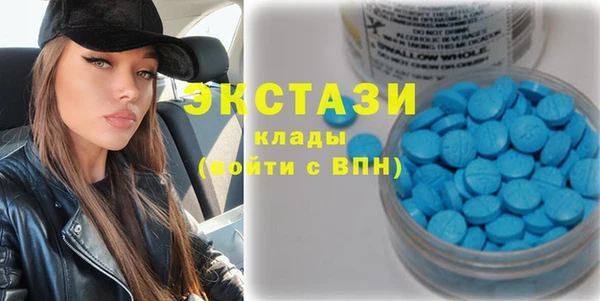кокаин VHQ Аркадак